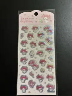 【新品未使用】マイメロ ぷくっとシール サンリオ