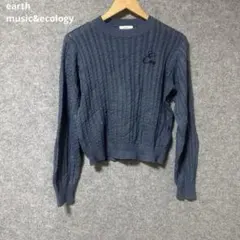 earth music&ecology ダークブルー ケーブル編み セーター
