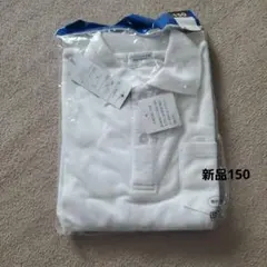 Item thumbnail for item 235dfacd-0fdc-4f6a-99b0-47c046552cae