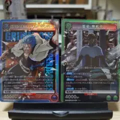 ユニオンアリーナ BLEACH SR2枚R2枚他C.U