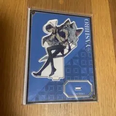ユークロ　矢代　アクスタ