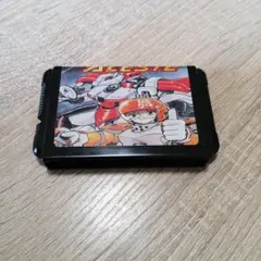 Item thumbnail for item 3a1a30dd-b859-4c20-af4e-789e0d9542ed