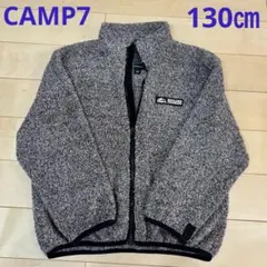 フリースジャケット