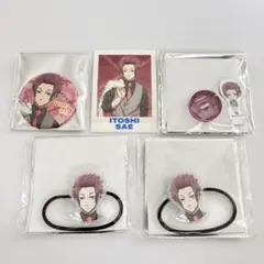 ブルーロック エゴ展 グッズ5点セット 糸師冴 まとめ売り