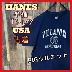 ヘインズ カレッジロゴ ネイビー プリント メンズ 2XL 古着 半袖 Tシャツ