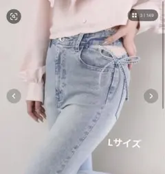 サイドカット美脚ビジューデニムパンツ - メルカリ