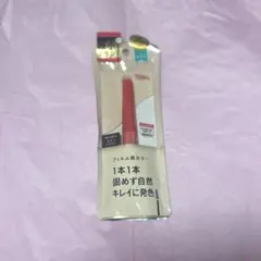 Item thumbnail for item 3eab1762-e217-441a-968d-d94a5f30ad63