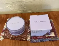 CANADEL✩DUO✩まとめ売り✩新品未使用未開封 Amazon | カナデル CANADEL プレミアリフト オールインワン 美容