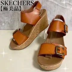 【極美品】スケッチャーズ サンダル 厚底 レザー ベルト ウェッジソール 茶色のサムネイル