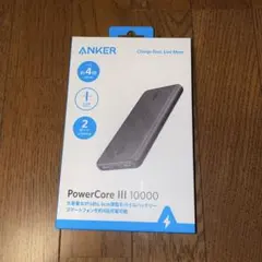 定価¥3980ANKER III 10000 モバイルバッテリー