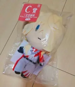 一文字則宗 カラビナ付き御徒ぬいぐるみ