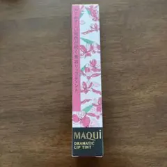 マキアージュ　ドラマティッククリップティント