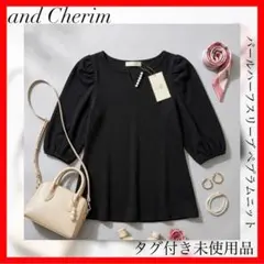 アンドシェリム　and Cherim✨パフスリーブ ペプラムニット トップスのサムネイル