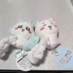 ちいかわ ぬいぐるみシュシュ 2種セットタグ付き未使用