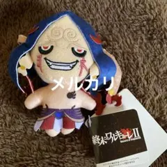 2026年最新】終末のワルキューレ マスコットの人気アイテム - メルカリ