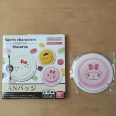 Item thumbnail for item 67e9b4e4-2990-48f5-a1e5-7c481e5b57df