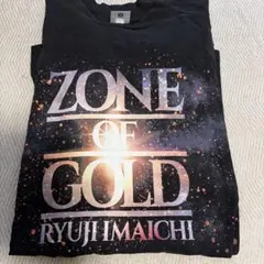 RYUJI IMAICHI ZONE OF GOLD Tシャツ