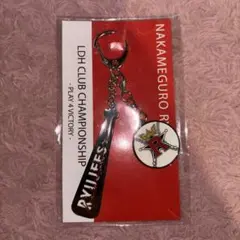 今市隆二 野球 キーホルダー