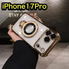 iPhone17 Pro ケース　ゴールド　マグセーフ 新品 クリア　レンズ保護