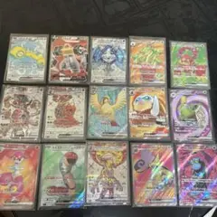 ポケモンカード 15枚セット SRまとめ売り
