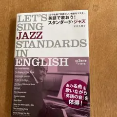 Item thumbnail for item 20b7c4c3-4e3a-44bf-8c8e-dfe9841543d0