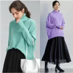 未使用グリーンレーベルリラクシングウール混タートルニットプルオーバー　ゆったりめ
