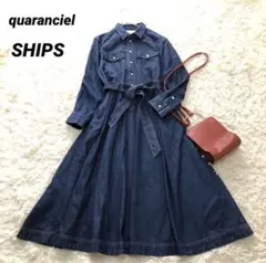 極美品✨ quaranciel【F】ロングデニムワンピース　SHIPS 洗濯可