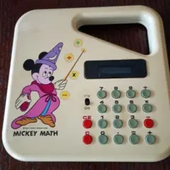 Item thumbnail for item 61bb2841-38b4-4c99-a780-2aa851701421