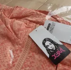 新品未使用タグ付き　x-girl SNAKE PATTERN JACKET