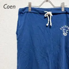 Coen スカート ひざ丈 ロング 大きめ ゆったり ウエスト紐 バックポケット