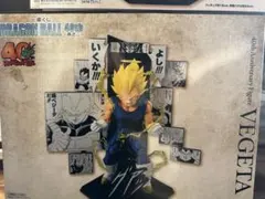 M*L様 一番くじ　ドラゴンボール　40th B賞 ベジータ