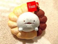 すみっコぐらし　ミスタードーナツ　コラボ　ぶらさげぬいぐるみ　とかげ