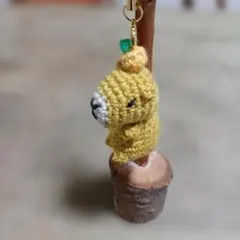 あみぐるみ チャーム