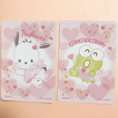 サンリオ　カード　おまじないをたのしむ ポチャッコ　ケロケロケロッピ　てんし