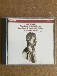 Beethoven/Piano Sonatas(中古CD)