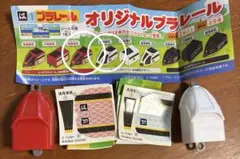 Item thumbnail for item 6dab4001-d0f6-4c7f-8147-848184c6b6bd