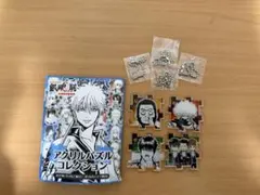 2026年最新】アクリルパズルコレクション 銀魂の人気アイテム - メルカリ