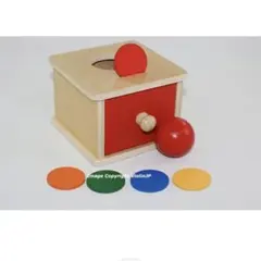 希少】フィンランド製 JUKKA ユッカ ディスクキューブ 知育玩具 木製