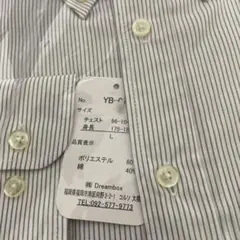 も*い様 ストライプ Lサイズ ワイシャツ