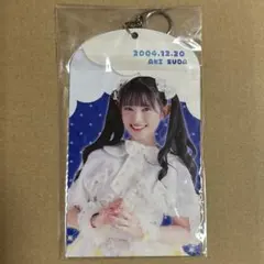 とき宣 菅田愛貴 ミニタペストリー 受注品 - メルカリ