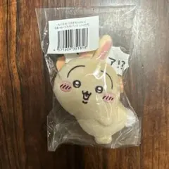 ちいかわ　ちいかわ　うさぎだらけくじ　E賞