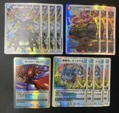 デュエルマスターズ 銀枠32枚まとめ売り - メルカリ