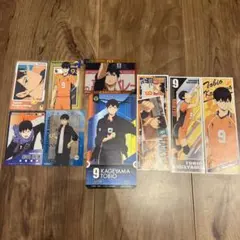 影山飛雄 カード 9枚セット