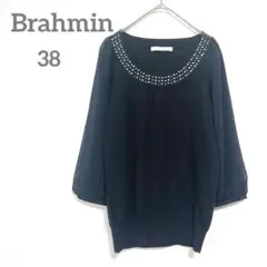 ブラーミン　7分袖カットソー　38 ブラック　トップス　ビジュー　おしゃれ　人気