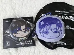 ENHYPEN ジェイク MINISO コラボ バッジ➕ぬいぐるみ 2点セット