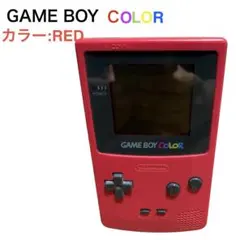 SUPER POCKET RARE EDITION 本体 レア社 - メルカリ