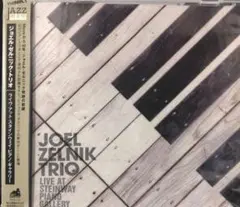 2025年最新】スタインウェイの人気アイテム - メルカリ