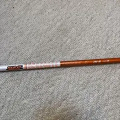 Item thumbnail for item 90dca3e9-8b34-47b6-88ba-d328d1a04568