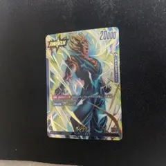 ベジット　L★　リーダーパラレル ベジット リーダーパラレル