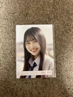 2026年最新】的野美青 夏の近道の人気アイテム - メルカリ
